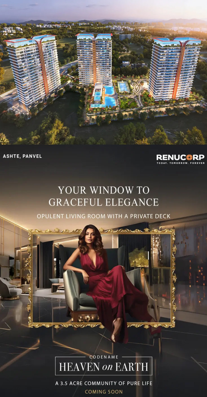Renucorp Vanaha Panvel - Mobile Banner